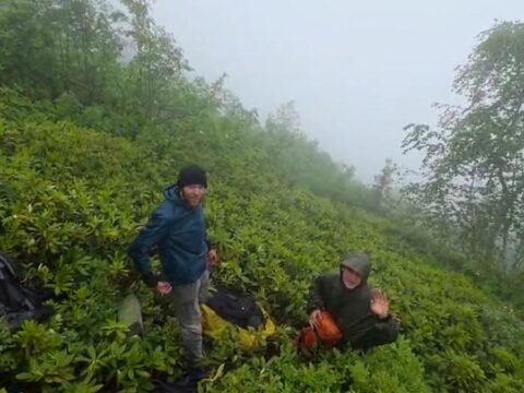Rizede doga yuruyusunde kaybolan 3 rus turist kurtarildi eE8WjLXs