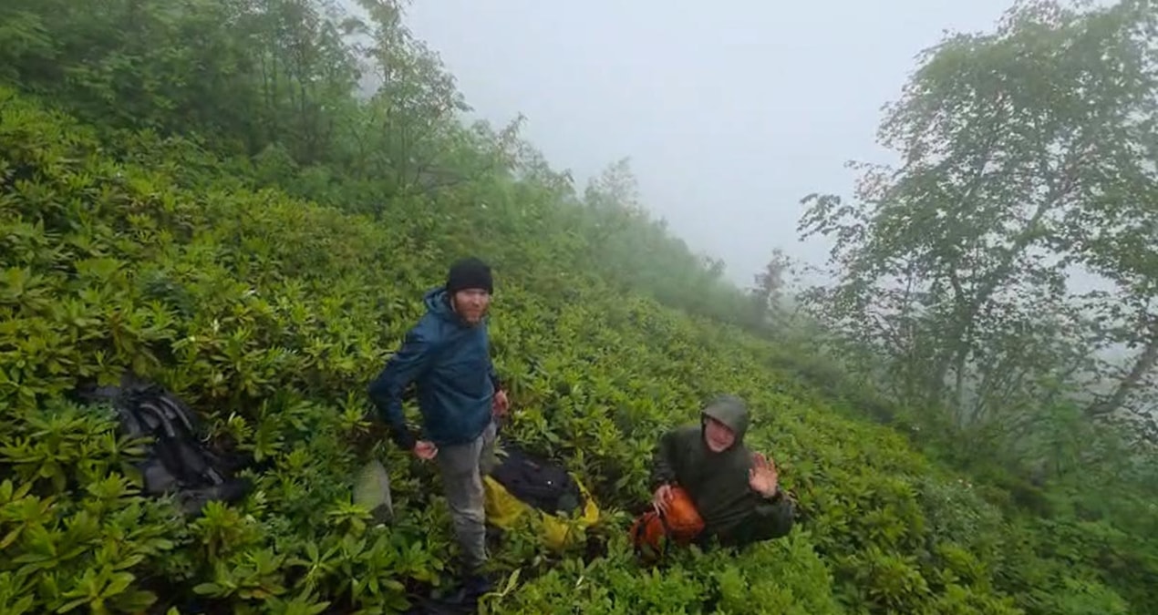 Rizede doga yuruyusunde kaybolan 3 rus turist kurtarildi eE8WjLXs